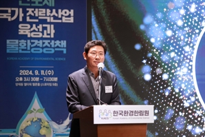 이상일 용인시장 "시스템반도체 국가산단 등 가동 시 산업용수 하루 134만톤 필요…좋은 아이디어 달라"
