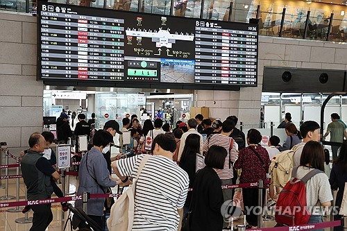 직장인 57% '일이 많아 추석 연차 사용 못해'… 4명 중 1명, '연휴 최장 9일 쉰다'