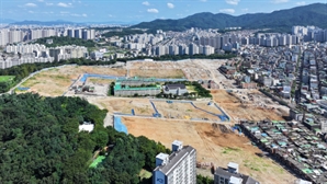 성남시, 상대원2구역 재개발사업 신속 진행 앞길 터준다