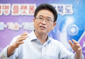 “1시군에 1호텔 등 2026년까지 10조 규모 프로젝트 진행”