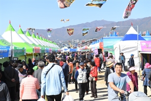 인삼 맛보고 건강 챙기고…손때 묻지 않은 자연서 힐링은 ‘덤’