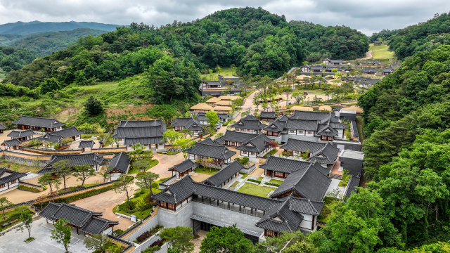 선비세상 전경. 사진 제공=영주시