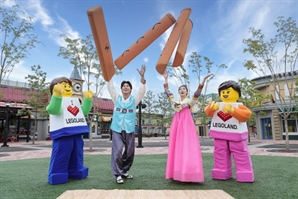 전통놀이부터 불꽃놀이까지…레고랜드, 14~18일 한가위 이벤트