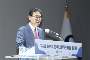강민수 국세청장 "연말정산 과다공제 막겠다"