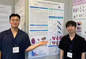 딥노이드 "유럽 병리학회 'AI 기반 암 진단 연구' 초록 3편 채택"