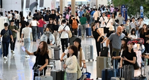 황금 연휴 공항 도착은 최소 네 시간 전에