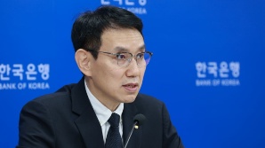 한은 "수도권 집값 상승추세, 과거 4차례 급등기 유사"