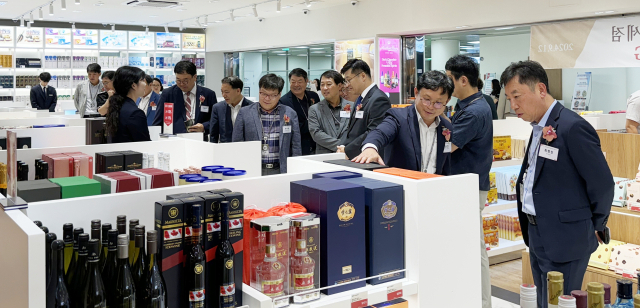 경복궁면세점, 청주공항 출국장면세점 오픈