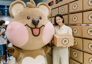 "행복상자에 에스파 앨범이" 행복얼라이언스, '사회적 가치 페스타' 참여