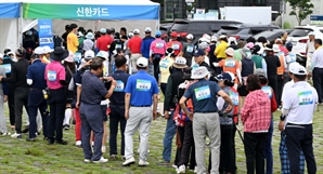 파크골프 마스터즈 전국대회…신한카드 이벤트 부스에 '인산인해'