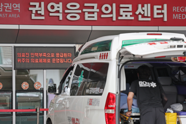 추석연휴 때 아프면 '지도앱' 열기…병·의원 정보 확인