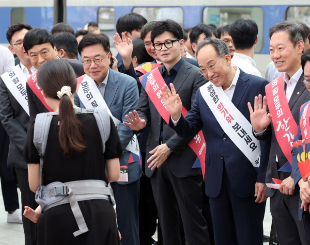 민생 앞세웠지만…여야 '명절 밥상머리' 신경전