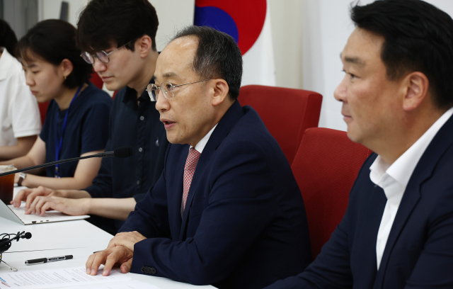 추경호 국민의힘 원내대표가 13일 오후 서울 여의도 국회에서 여야 의정 관련 간담회를 하고 있다. 2024.9.13/뉴스1