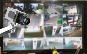 CCTV 동의없이 시청만해도 유죄 …대법 "단순 시청도 개인정보 부정 취득"
