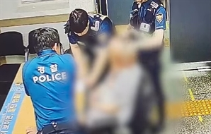 "주민번호 조회했더니…누구세요?" 타인 사칭까지 하며 숨긴 범죄는?