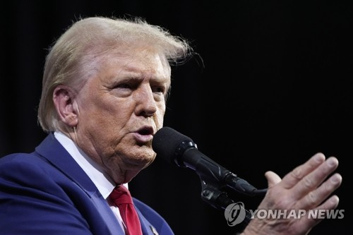 트럼프 2번째 암살 시도…FBI '총격에 대해 수사 중'