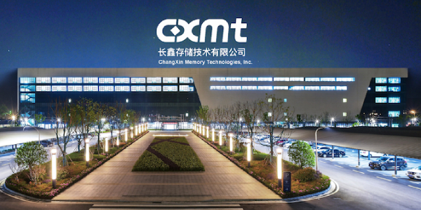 CXMT 공장 전경. 사진제공=CXMT