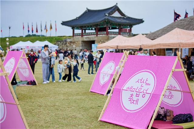 2023년 해미읍성에 서산해미읍성 축제가 열리고 있다. 사진제공=서산시