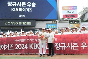 7경기 남기고 확정…진격의 KIA, 7년 만 한국시리즈 직행 