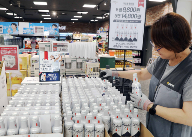 '골프장 맥주, 이젠 집에서 마신다'…이마트, ‘미켈롭 울트라’ 단독 판매