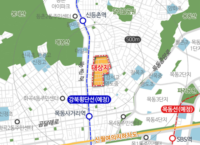 양천구 목4동 724-1번지 일대 모아타운 위치도. 사진제공=양천구