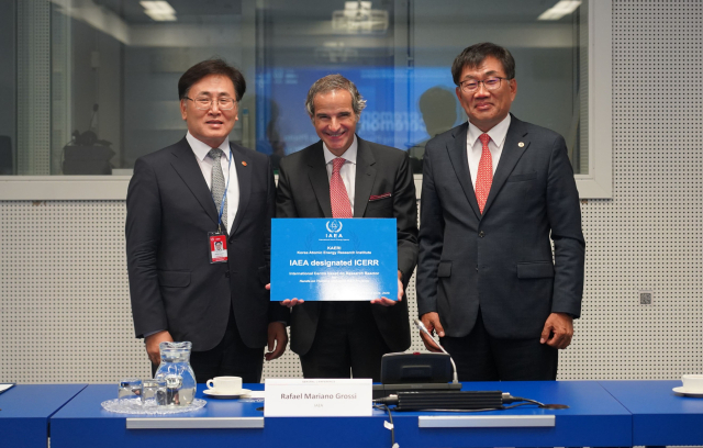 원자력연, 아시아 유일 IAEA 국제연구용원자로센터 재지정