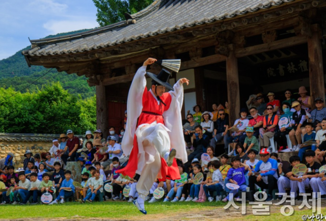 경남 밀양의 ‘밀양의 향교, 천년의 역사를 잇다’ 모습. 사진 제공=국가유산청