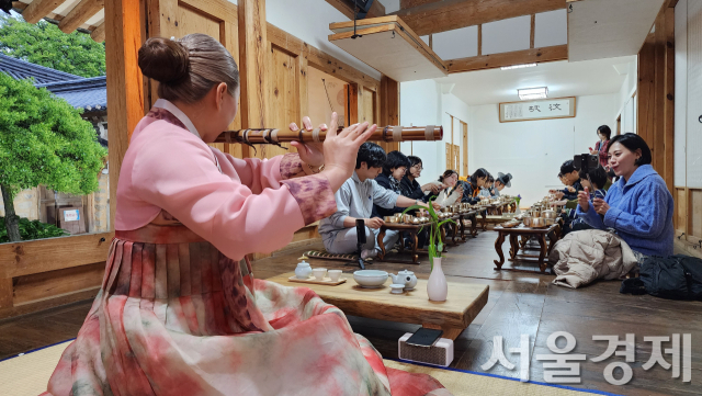 경북 경주의 ‘경주 최부 곳간을 열다’ 모습. 사진 제공=국가유산청