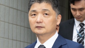 ‘SM엔터 시세조종 혐의’ 김범수 구속 기간 연장