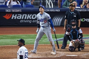 "결국 해냈다" 오타니 쇼헤이, MLB 최초 '50홈런-50도루' 새 역사