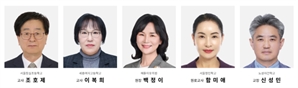 ‘제33회 눈높이교육상’에 조호제 교사 등 5명 선정