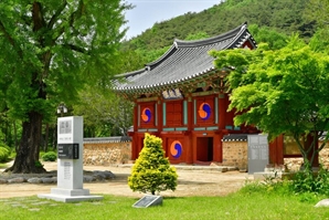 유네스코 세계유산 '장성 필암서원'이 선물하는 특별한 가을축제