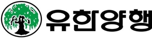 유한양행, 길리어드와 1000억 대 원료의약품 공급 계약에 주가 ‘훨훨’[Why바이오]