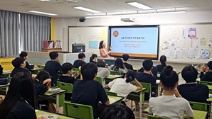 강서구, '마음건강학교'로 청소년 지킨다.