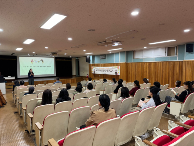 서울 강서구, '마음건강학교' 사업으로 청소년 정신건강 지킨다