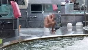 '목욕탕' 검색하자 손님 '알몸 사진' 떡하니…"남자도 수치심 느껴"