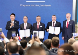 두산에너빌리티, '한국·체코 원전 전주기 협력 협약식' 참석