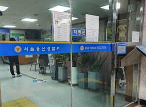 택시 시비 붙은 남성, 알고보니 20분 전 날치기 사건 범인…긴급체포