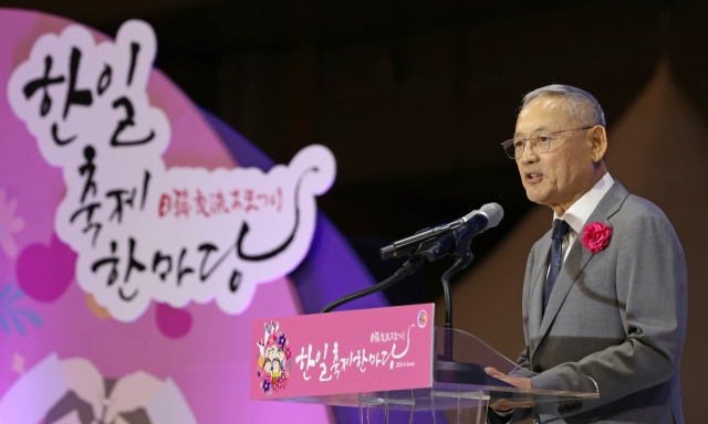 유인촌 문화체육관광부 장관이 22일 ‘한일축제한마당 2024 in seoul' 개막식에서 축사하고 있다. 사진 제공=문체부