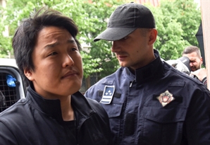 '권도형 한국행' 뒤집은 몬테네그로 대법 "법무장관이 송환국 결정"