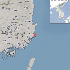 울산 동구 앞바다서 규모 2.2 지진
