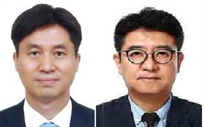 부산시 개방형직위 감사위원장·도시공공디자인담당관 임용