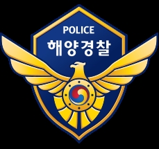 제주 마라도 해상 어선 화재…신고 10시간 만에 결국 침몰
