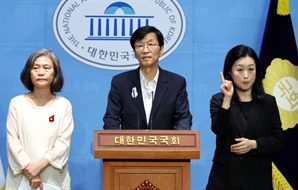 곽노현 "경선 결과 깨끗이 승복…진보 승리 위해 역할 다할 것"