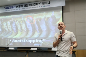 "美선 땅콩 으깰 수만 있어도 창업하는데 한국은"…방송인 타일러의 '일침'