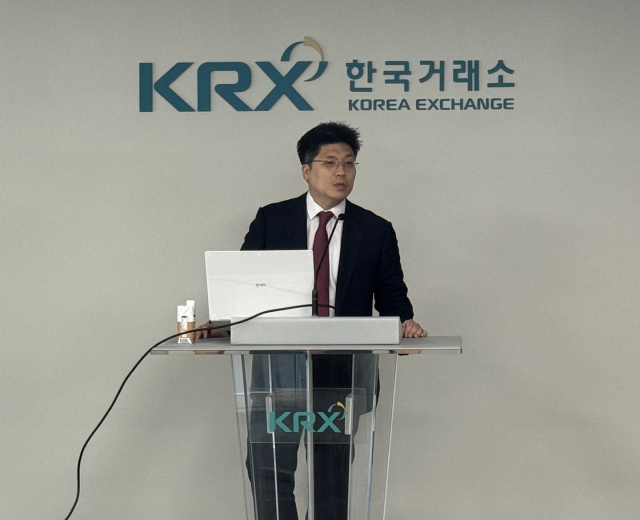 김대준 한국투자증권 연구원이 24일 한국거래소 서울사무소에서 하반기 주식 시장과 관련해 열린 간담에서 발언하고 있다. 김병준 기자