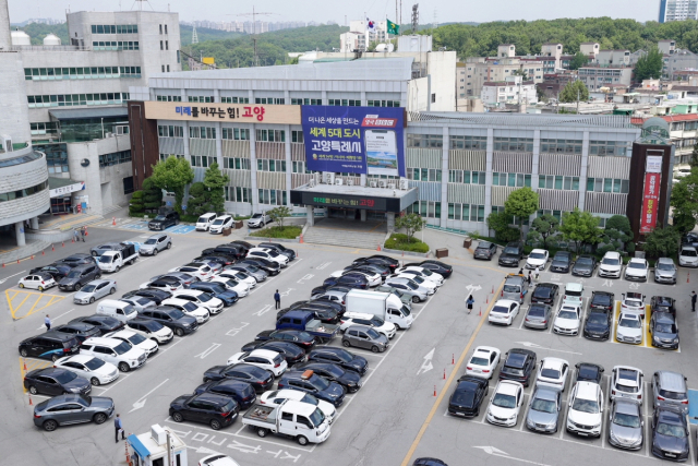 고양시 시청사 이전 또 제동…경기도 투자심사 반려