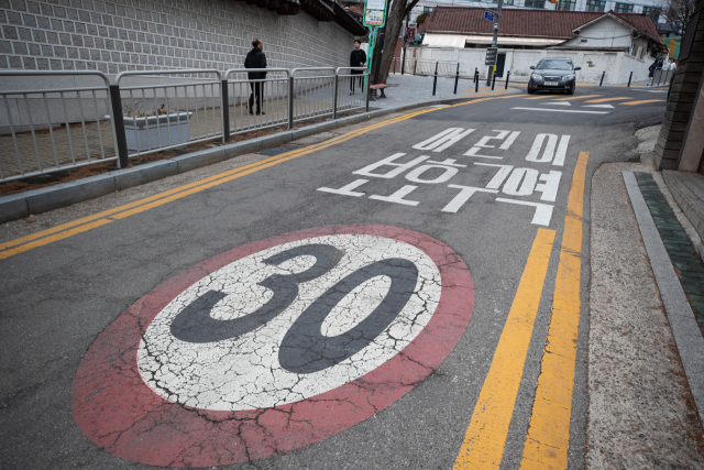 기사의 이해를 돕기 위한 사진. 뉴스1