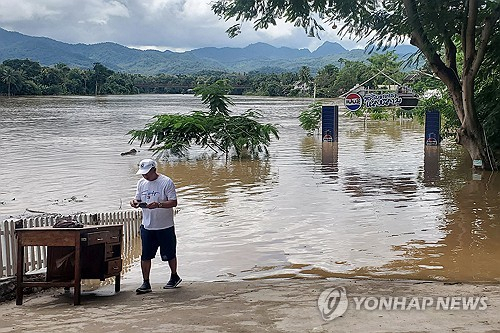 AFP 연합뉴스