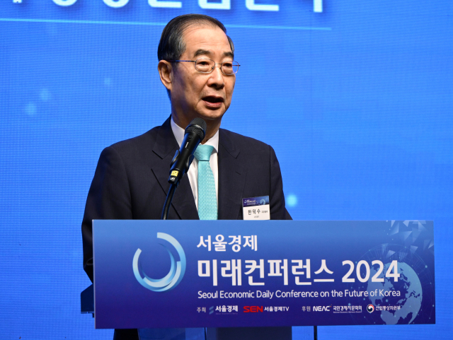 한덕수 국무총리가 25일 서울 중구 신라호텔에서 열린 '서울경제 미래컨퍼런스 2024'에서 축사를 하고 있다. 성형주 기자